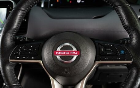 Nissan Serena IV, 2019 год, 2 619 000 рублей, 15 фотография