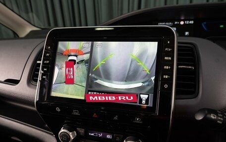 Nissan Serena IV, 2019 год, 2 619 000 рублей, 13 фотография