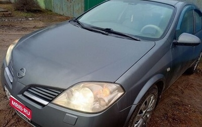 Nissan Primera III, 2003 год, 390 000 рублей, 1 фотография