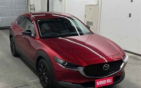 Mazda CX-30 I, 2023 год, 1 994 000 рублей, 2 фотография