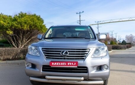 Lexus LX III, 2008 год, 3 750 000 рублей, 4 фотография