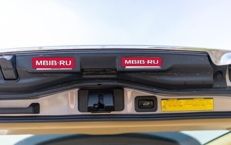 Lexus LX III, 2008 год, 3 750 000 рублей, 18 фотография