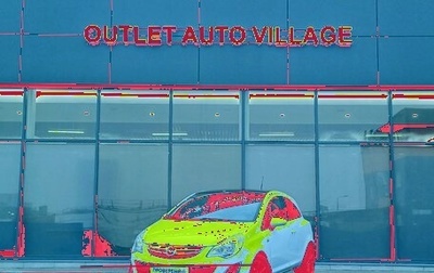 Opel Corsa D, 2011 год, 599 000 рублей, 1 фотография