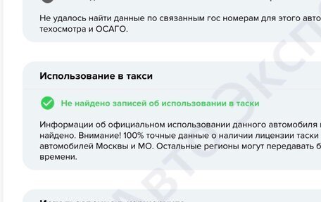 Chery Tiggo 7 Pro, 2023 год, 1 500 000 рублей, 9 фотография