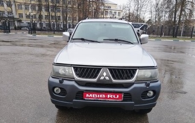Mitsubishi Pajero Sport II рестайлинг, 2004 год, 520 000 рублей, 1 фотография