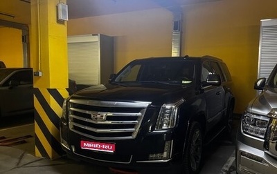 Cadillac Escalade IV, 2015 год, 3 500 000 рублей, 1 фотография