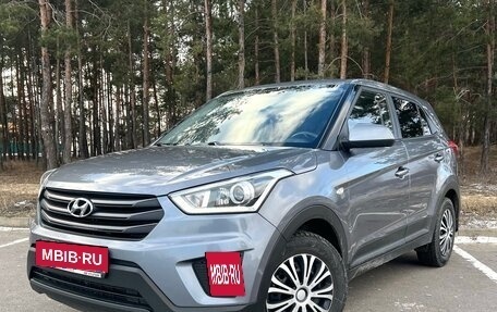 Hyundai Creta I рестайлинг, 2018 год, 1 570 000 рублей, 1 фотография