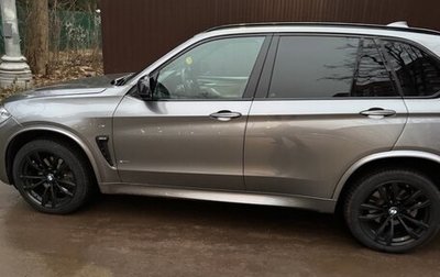 BMW X5, 2015 год, 3 850 000 рублей, 1 фотография