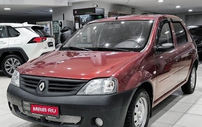 Renault Logan I, 2009 год, 340 000 рублей, 1 фотография