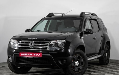 Renault Duster I рестайлинг, 2013 год, 749 000 рублей, 1 фотография