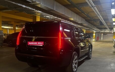 Cadillac Escalade IV, 2015 год, 3 500 000 рублей, 10 фотография