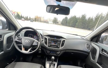 Hyundai Creta I рестайлинг, 2018 год, 1 570 000 рублей, 10 фотография