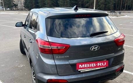 Hyundai Creta I рестайлинг, 2018 год, 1 570 000 рублей, 4 фотография