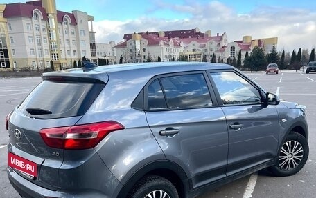 Hyundai Creta I рестайлинг, 2018 год, 1 570 000 рублей, 6 фотография