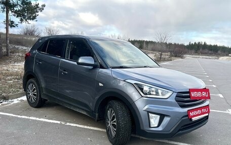 Hyundai Creta I рестайлинг, 2018 год, 1 570 000 рублей, 8 фотография