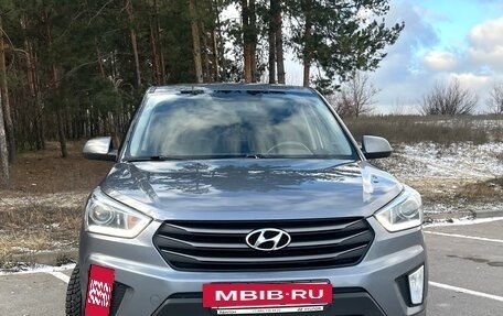 Hyundai Creta I рестайлинг, 2018 год, 1 570 000 рублей, 9 фотография