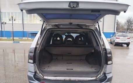 Mitsubishi Pajero Sport II рестайлинг, 2004 год, 520 000 рублей, 9 фотография