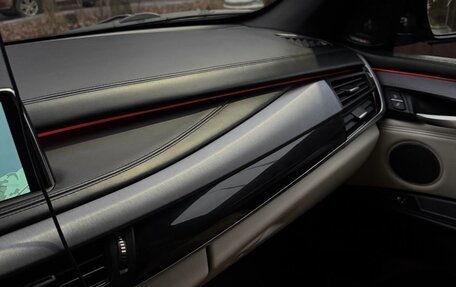 BMW X5, 2015 год, 3 850 000 рублей, 11 фотография