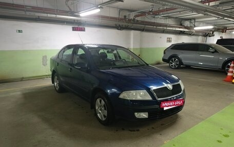 Skoda Octavia, 2008 год, 405 000 рублей, 3 фотография