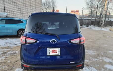 Toyota Sienta II, 2021 год, 2 000 000 рублей, 5 фотография