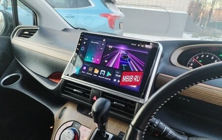 Toyota Sienta II, 2021 год, 2 000 000 рублей, 7 фотография