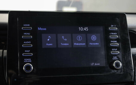 Toyota Camry, 2021 год, 2 299 000 рублей, 19 фотография