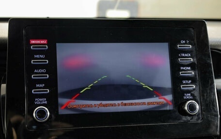 Toyota Camry, 2021 год, 2 299 000 рублей, 21 фотография