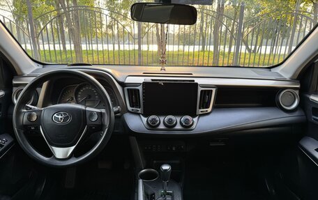 Toyota RAV4, 2014 год, 1 260 000 рублей, 10 фотография