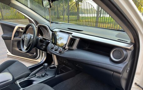 Toyota RAV4, 2014 год, 1 260 000 рублей, 11 фотография