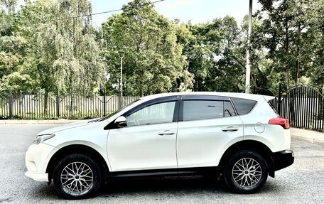 Toyota RAV4, 2014 год, 1 260 000 рублей, 4 фотография