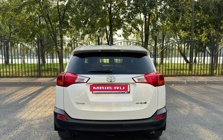 Toyota RAV4, 2014 год, 1 260 000 рублей, 9 фотография