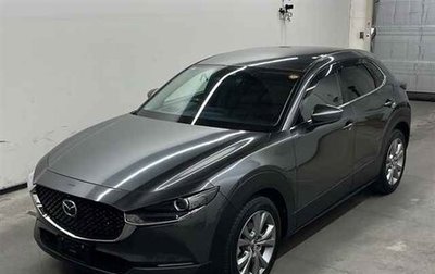 Mazda CX-30 I, 2021 год, 1 868 000 рублей, 1 фотография