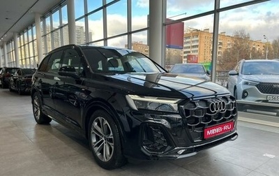 Audi Q7, 2025 год, 10 600 000 рублей, 1 фотография