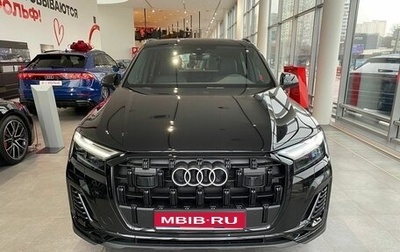 Audi Q7, 2024 год, 10 000 000 рублей, 1 фотография