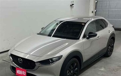 Mazda CX-30 I, 2022 год, 2 190 000 рублей, 1 фотография