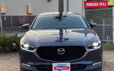 Mazda CX-30 I, 2021 год, 1 671 000 рублей, 1 фотография