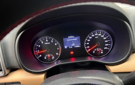 KIA Sportage IV рестайлинг, 2019 год, 2 350 000 рублей, 11 фотография