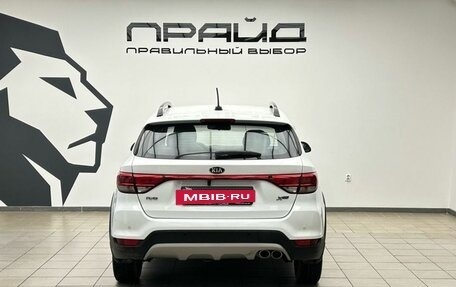 KIA Rio IV, 2018 год, 1 324 900 рублей, 6 фотография