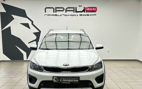 KIA Rio IV, 2018 год, 1 324 900 рублей, 5 фотография