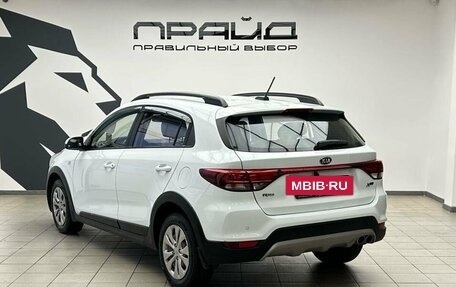 KIA Rio IV, 2018 год, 1 324 900 рублей, 4 фотография