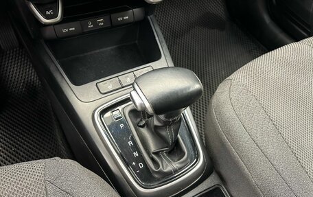 KIA Rio IV, 2018 год, 1 324 900 рублей, 15 фотография