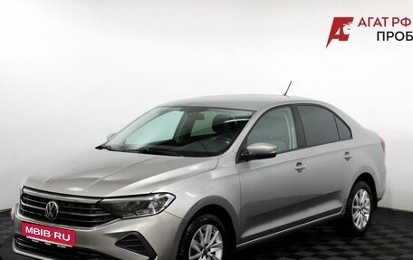 Volkswagen Polo VI (EU Market), 2020 год, 1 525 000 рублей, 4 фотография