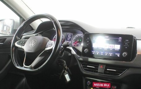 Volkswagen Polo VI (EU Market), 2020 год, 1 525 000 рублей, 12 фотография