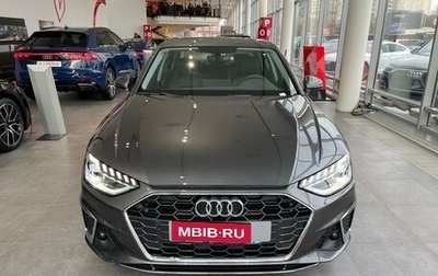 Audi A4, 2024 год, 5 150 000 рублей, 1 фотография