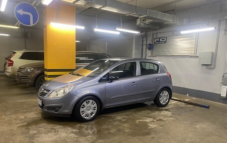 Opel Corsa D, 2007 год, 1 фотография