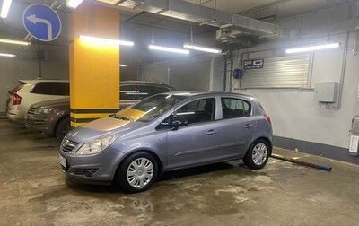 Opel Corsa D, 2007 год, 1 фотография