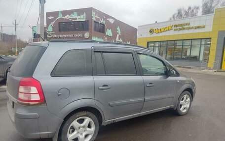 Opel Zafira B, 2006 год, 470 000 рублей, 2 фотография