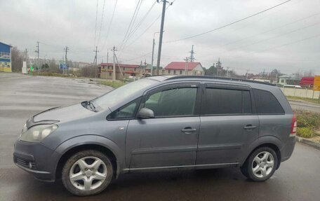 Opel Zafira B, 2006 год, 470 000 рублей, 7 фотография