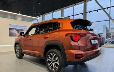 Haval H7, 2025 год, 3 909 510 рублей, 1 фотография