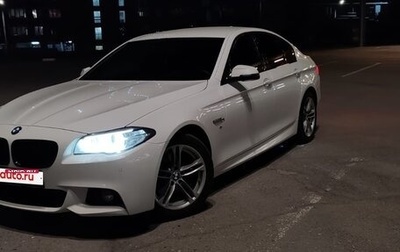 BMW 5 серия, 2016 год, 2 050 000 рублей, 1 фотография